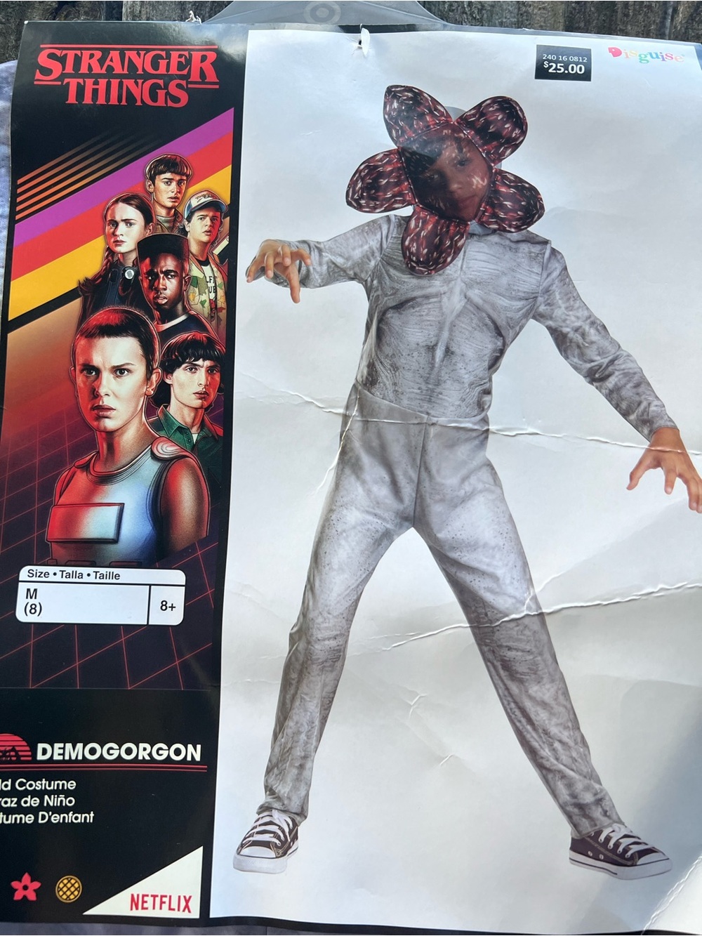 Netflix Stranger Things โDemogorgonโ child sz M(8) Costume - Gray New with tags